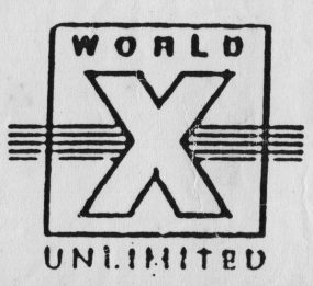Possibly the first Logo